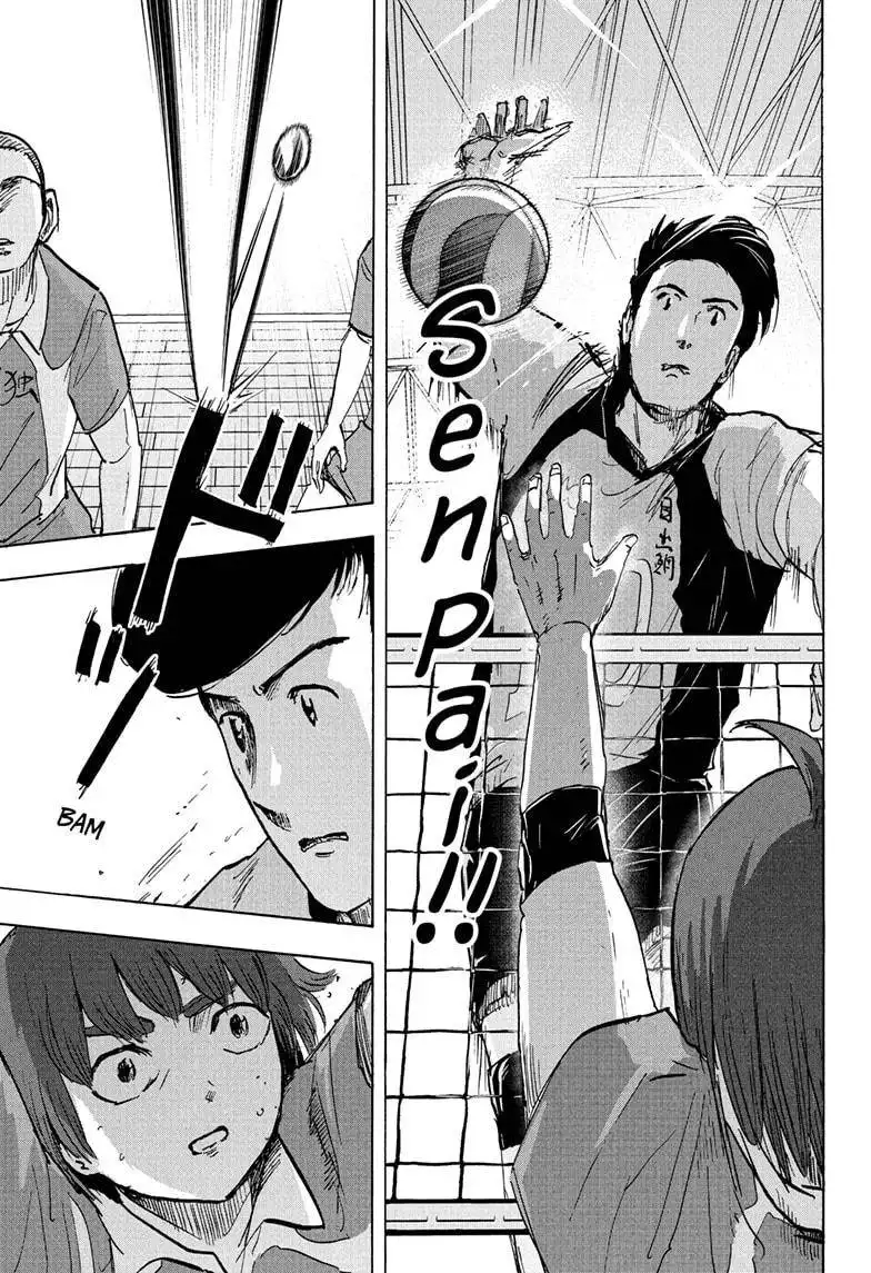 High School Family: Kokosei Kazoku Chapter 71 5